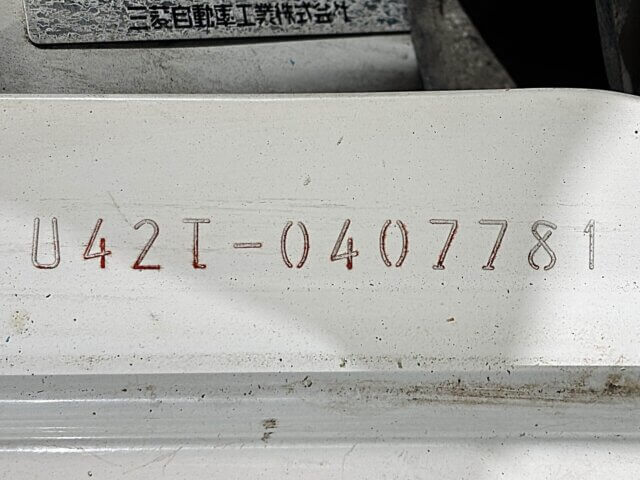 1996 MITSUBISHI MINICAB TRUCK