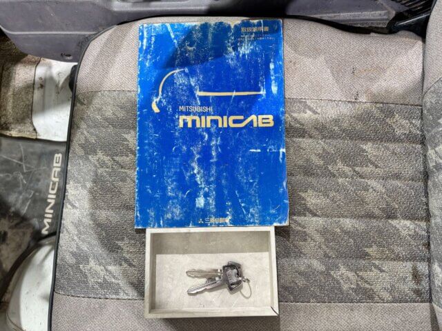 1996 MITSUBISHI MINICAB TRUCK