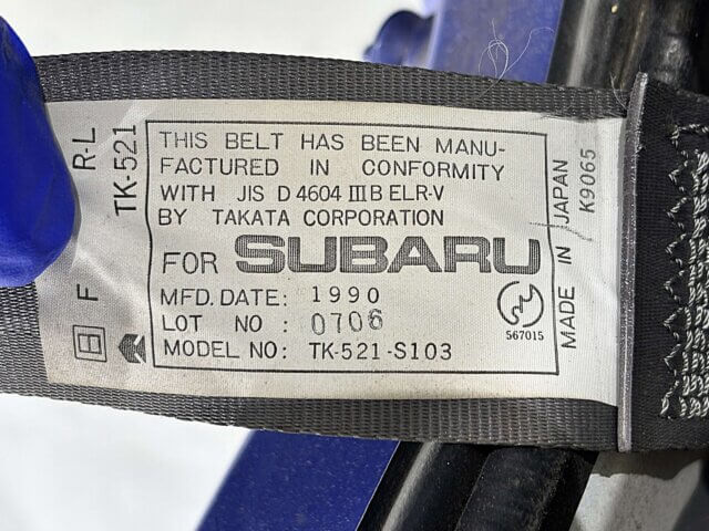 1990 SUBARU SAMBAR TRUCK