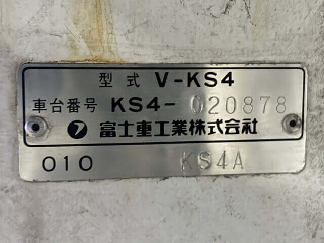 1990 SUBARU SAMBAR TRUCK