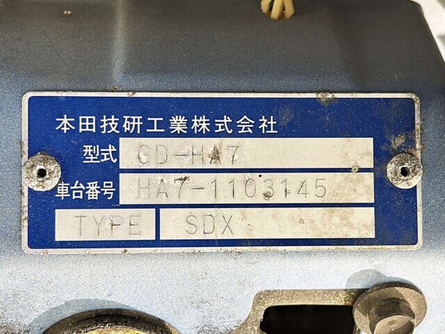 2000 HONDA ACTY TRUCK