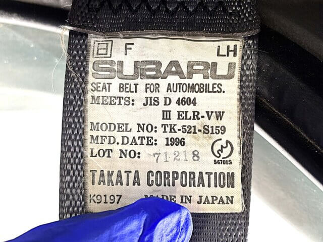 1997 SUBARU SAMBAR VAN CLASSIC