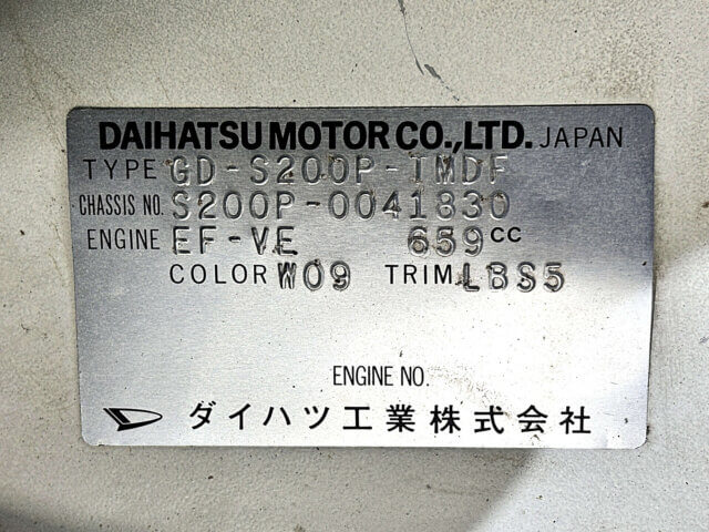 2000 DAIHATSU HIJET TRUCK