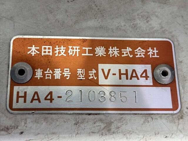 1994 HONDA ACTY TRUCK