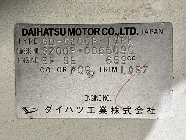 2001 DAIHATSU HIJET TRUCK