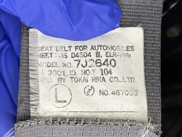 2001 DAIHATSU HIJET TRUCK