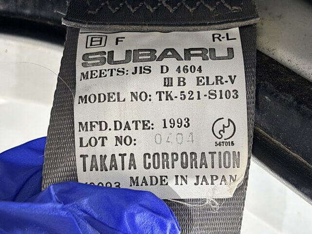 1993 SUBARU SAMBAR TRUCK