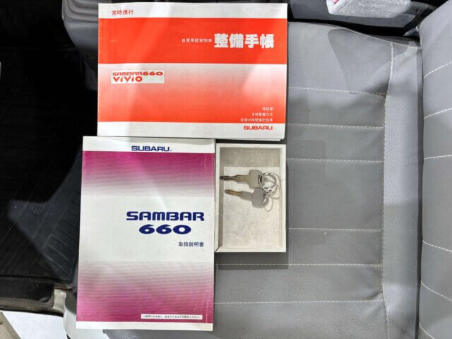 1993 SUBARU SAMBAR TRUCK