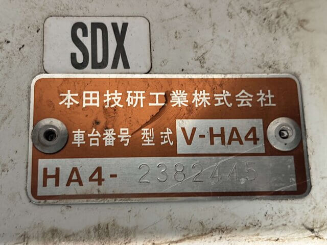 1997 HONDA ACTY TRUCK
