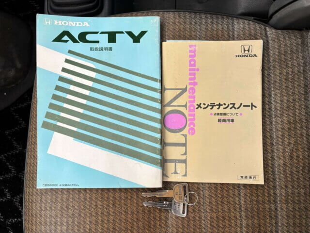 1995 HONDA ACTY TRUCK