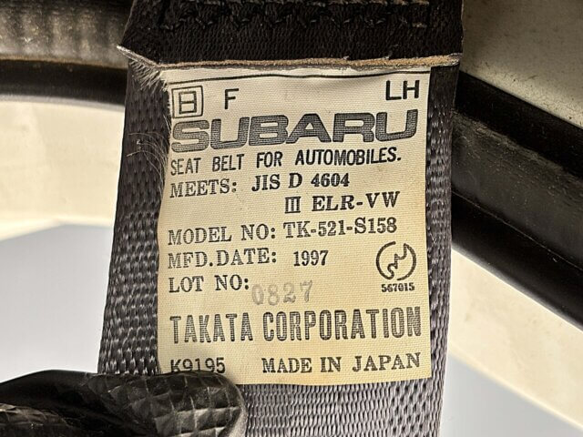 1998 SUBARU SAMBAR TRUCK