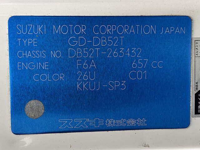 2001 SUZUKI CARRY TRUCK