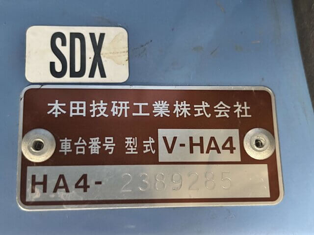 1998 HONDA ACTY TRUCK