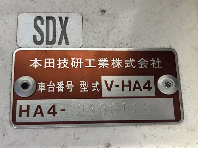 1998 HONDA ACTY TRUCK