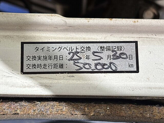 1999 MITSUBISHI MINICAB TRUCK