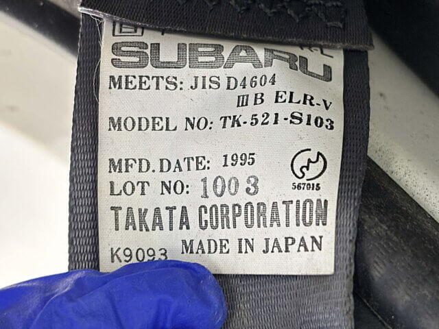 1995 SUBARU SAMBAR TRUCK