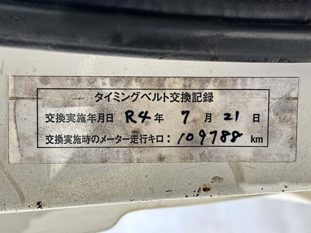 1998 SUBARU SAMBAR TRUCK