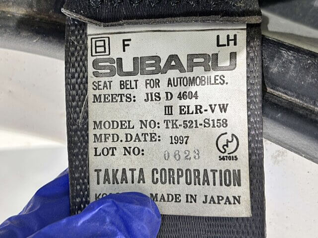 1997 SUBARU SAMBAR TRUCK