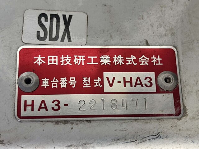 1995 HONDA ACTY TRUCK