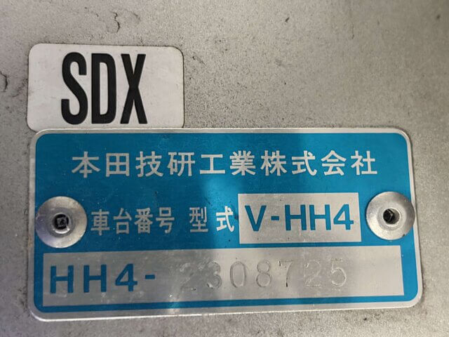 1996 HONDA ACTY VAN