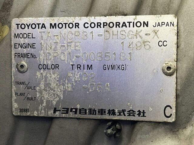 2001 TOYOTA bB