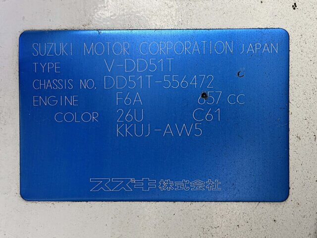 1998 SUZUKI CARRY TRUCK
