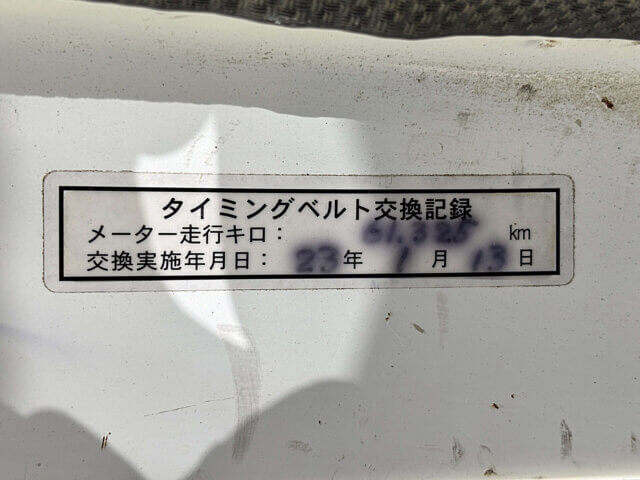1993 SUZUKI CARRY DUMP