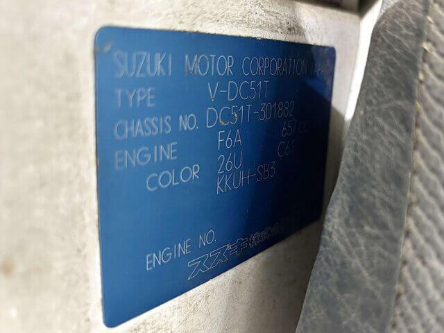 1993 SUZUKI CARRY DUMP