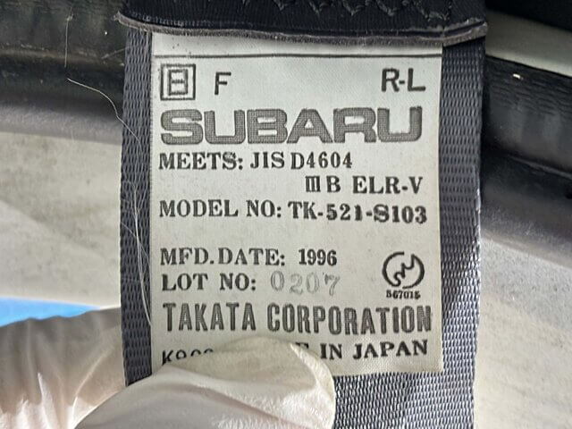 1996 SUBARU SAMBAR TRUCK