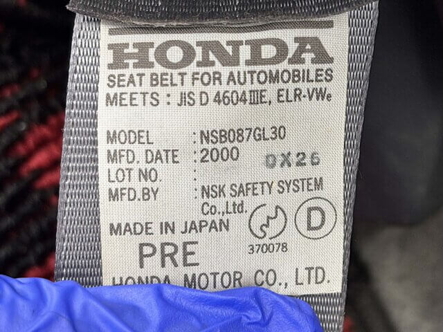 2000 HONDA VAMOS