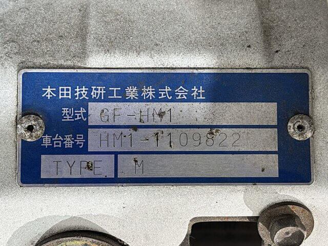 2000 HONDA VAMOS