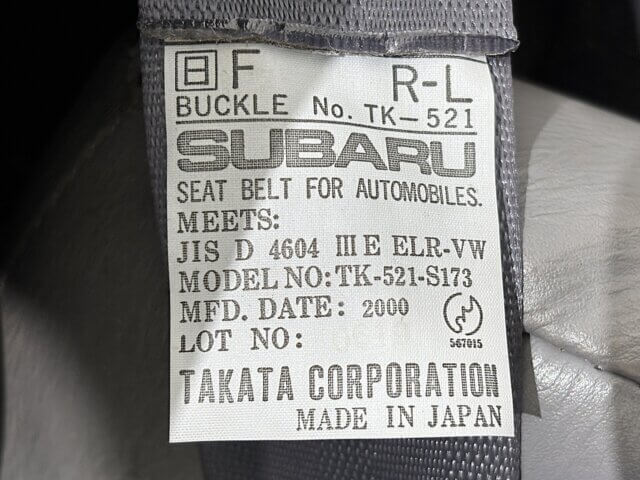 2000 SUBARU SAMBAR TRUCK