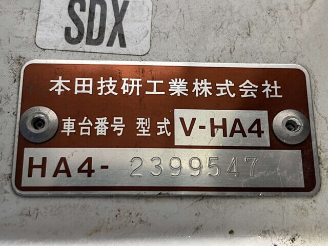 1998 HONDA ACTY TRUCK