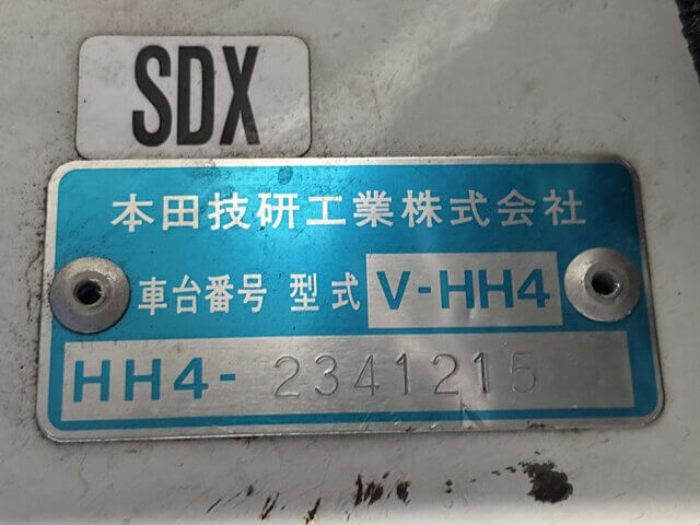 1998 HONDA ACTY VAN