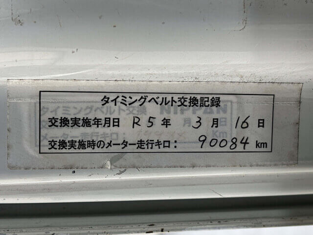 1998 HONDA ACTY VAN