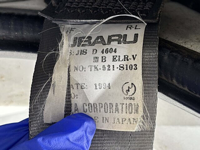 1994 SUBARU SAMBAR TRUCK