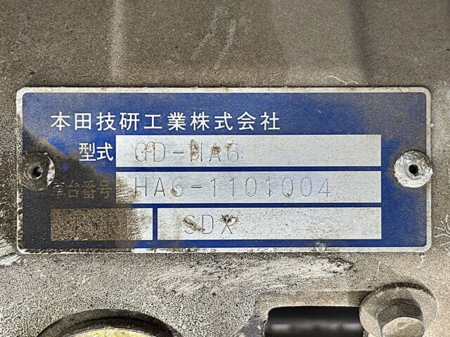 2000 HONDA ACTY TRUCK