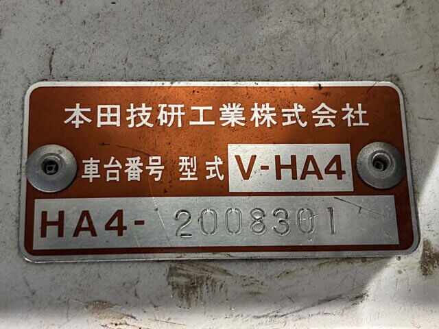 1991 HONDA ACTY TRUCK
