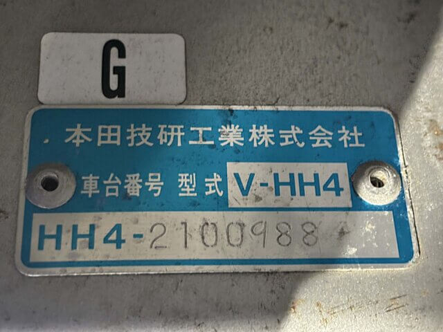 1993 HONDA ACTY VAN