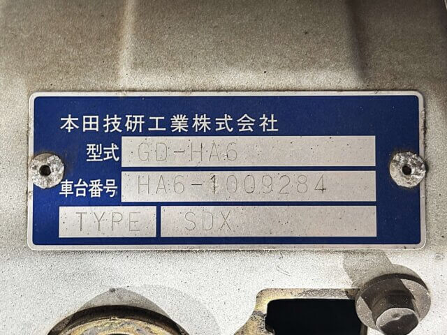 2000 HONDA ACTY TRUCK