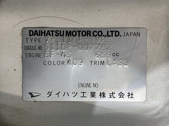 1994 DAIHATSU HIJET TRUCK