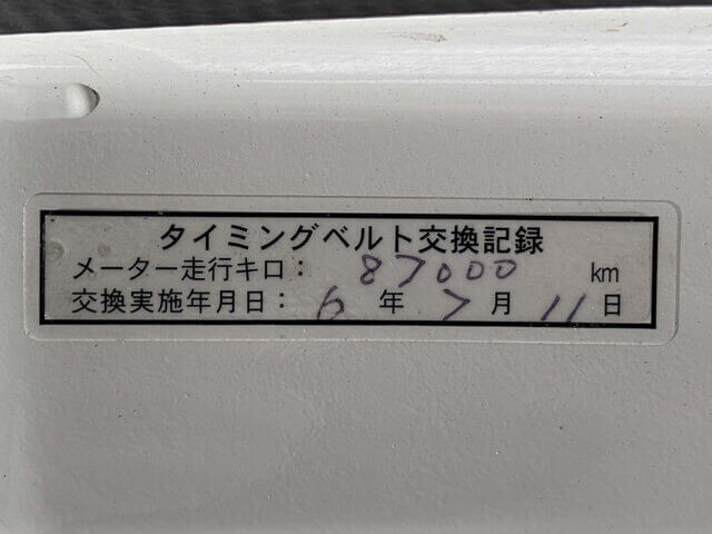 2000 HONDA ACTY TRUCK