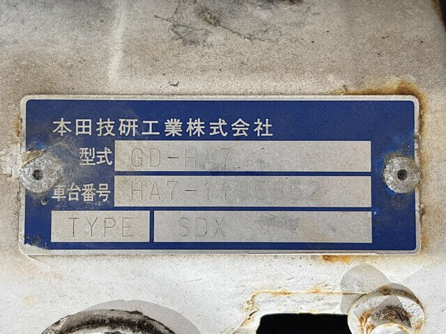 2000 HONDA ACTY TRUCK