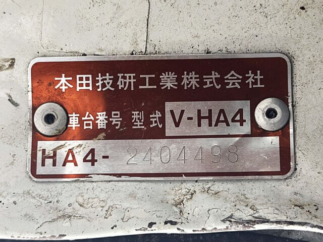 1998 HONDA ACTY TRUCK