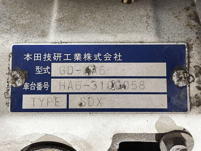 2000 HONDA ACTY TRUCK