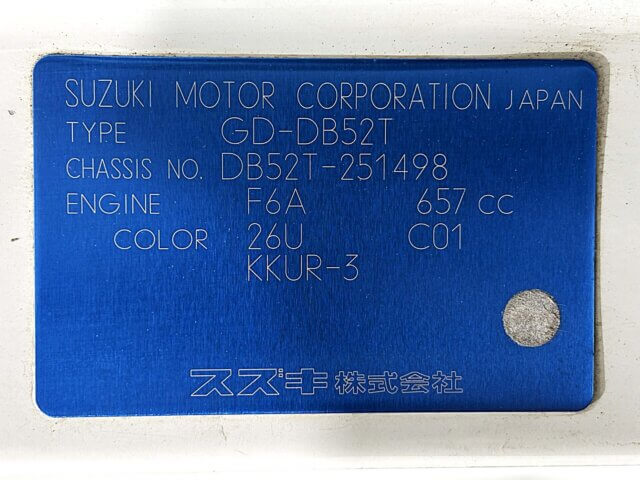 2001 SUZUKI CARRY TRUCK