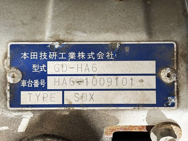 2000 HONDA ACTY TRUCK