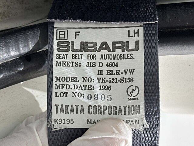 1996 SUBARU SAMBAR TRUCK