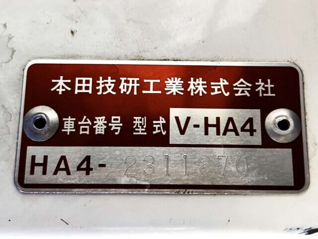 1996 HONDA ACTY TRUCK