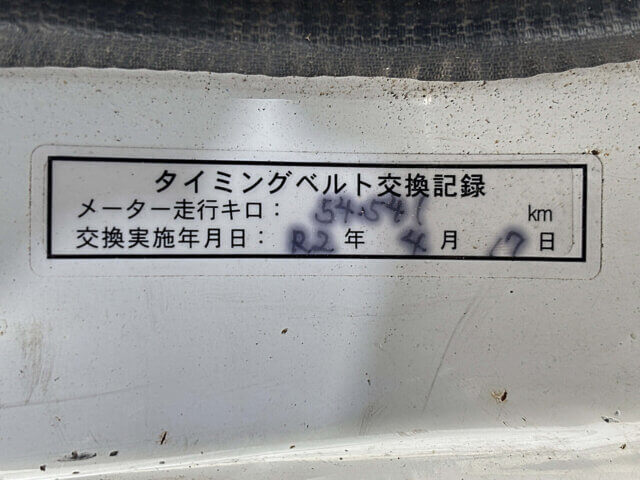1994 HONDA ACTY TRUCK